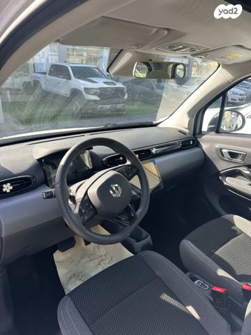 ליפמוטור T03