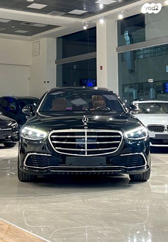 מרצדס-בנץ S-class