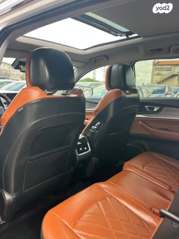 צ׳רי טיגו 8 פרו