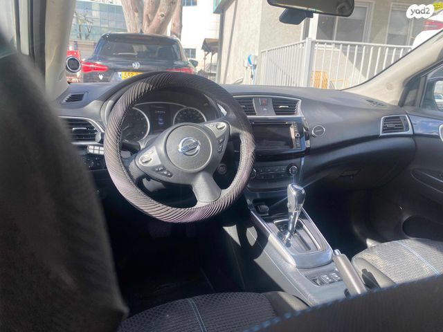 ניסאן סנטרה