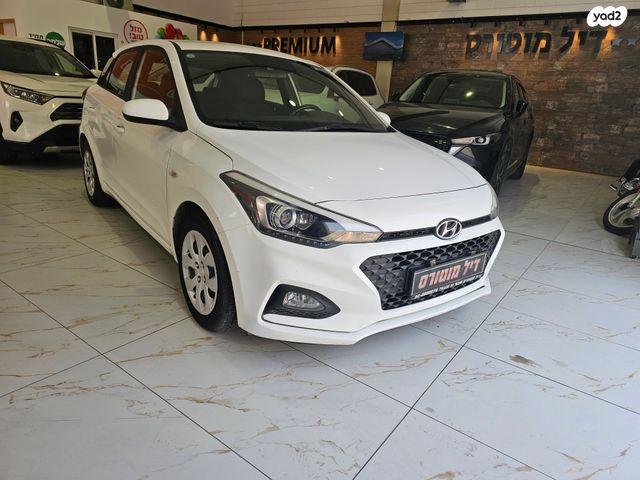 מודעת רכב יונדאי i20
