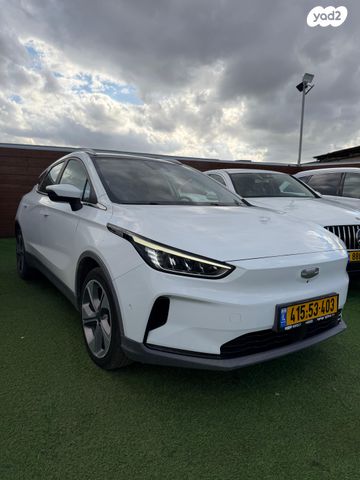 ג׳ילי Geometry C