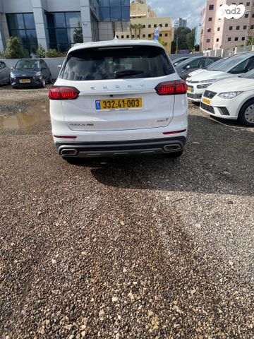 צ׳רי טיגו 8 פרו