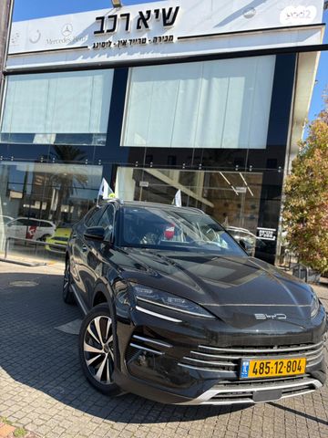 מודעת רכב בי.ווי.די סיל U