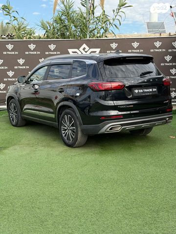 צ׳רי טיגו 8 פרו