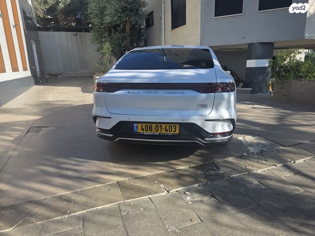 בי.ווי.די האן