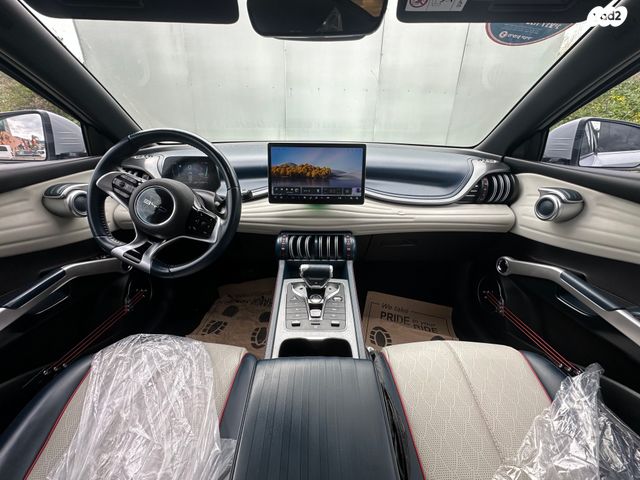 בי.ווי.די אטו 3