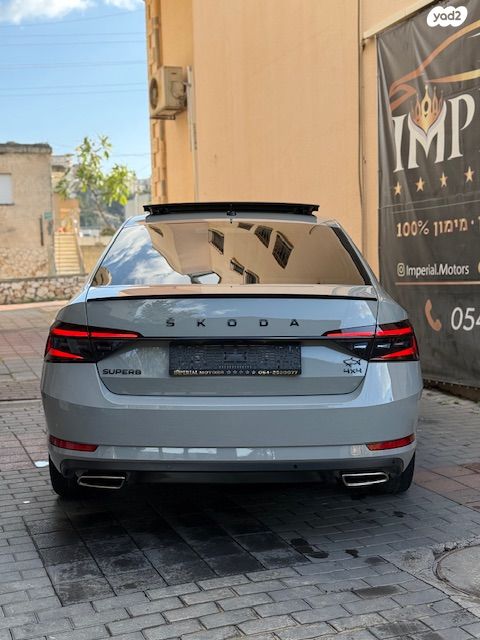 סקודה סופרב