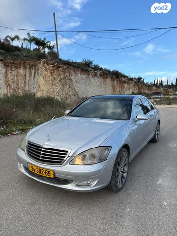 מודעת רכב מרצדס-בנץ S-class