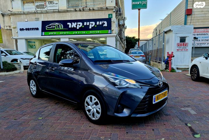 מודעת רכב טויוטה יאריס