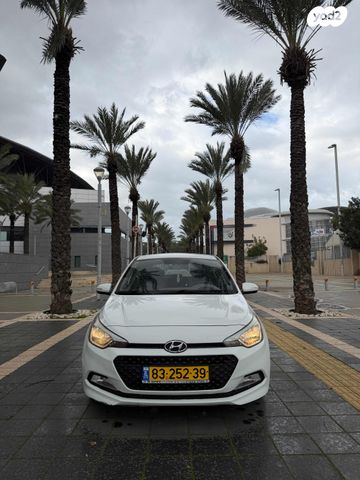 מודעת רכב יונדאי i20