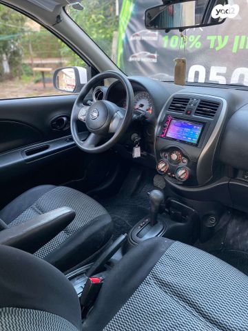 ניסאן מיקרה