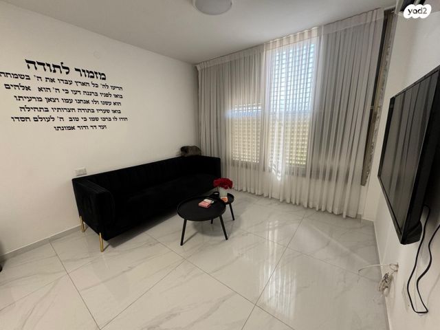 דירה, הבנים 10, דרום עפולה, עפולה