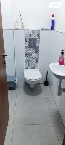 דירה, השופט חיים כהן 12, ארנונה, ירושלים