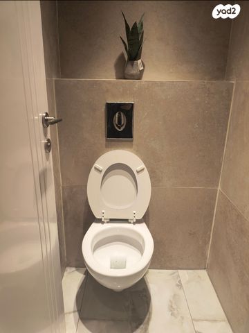 דירה, דגל ראובן 5, קרית משה, ירושלים