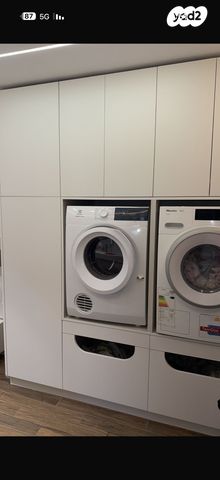 דירה, פרנקל 1, נווה שמיר רמת בית שמש ה-1, בית שמש