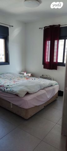 דירה, השופט חיים כהן 12, ארנונה, ירושלים