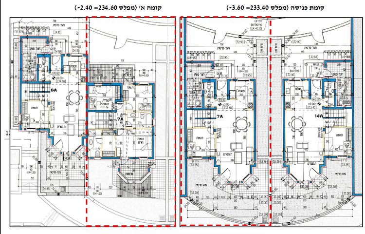 דופלקס, שני 5, אבני חן, מודיעין מכבים רעות