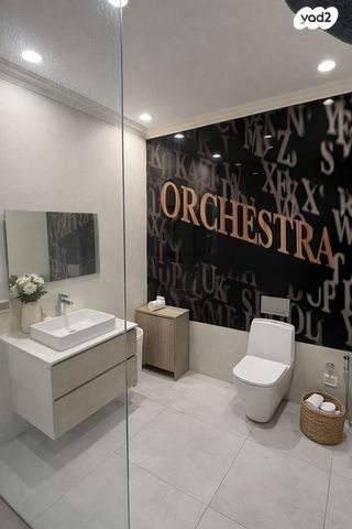 בית פרטי/ קוטג', ארז 7, שאר העיר, עומר