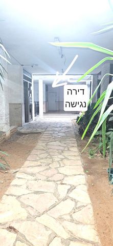 דירה, חפץ חיים 75, המרכז השקט / מרכז העיר, פתח תקווה