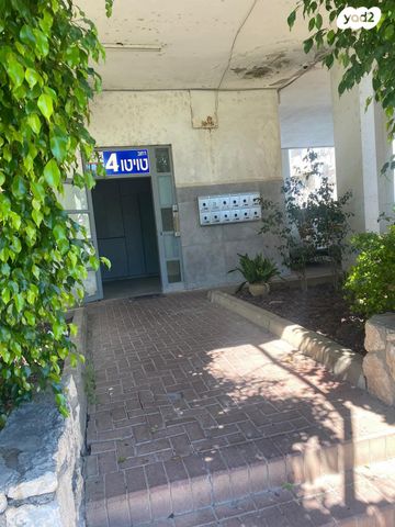 דירה, מרדכי טוויטו 4, מרכז העיר, לוד