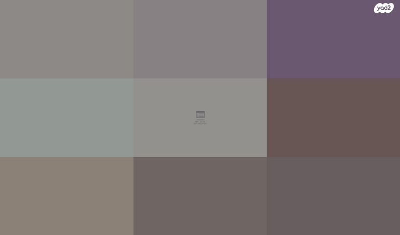 דירה, ירושלים 110, העיר העתיקה, צפת