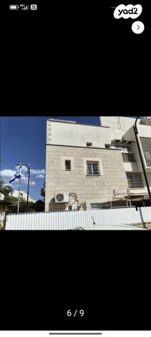 דירה, יהודה הלוי 10, היובל, אור עקיבא