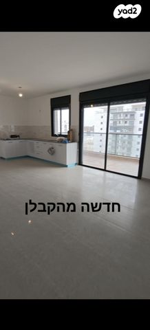 מגנוליה 6