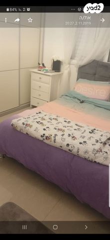 דירה, מנדלי מוכר ספרים 1, ג' / מרכז מזרח העיר, רחובות