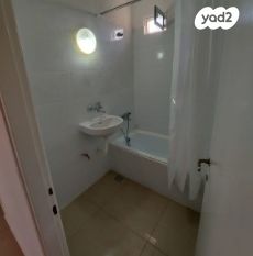 נחלת הר חב"ד 75