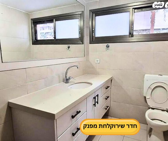 יחידת דיור, ברוש 23, כפר דניאל, כפר דניאל