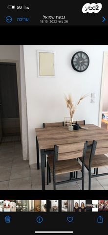 דירה, דוד בן גוריון 11, השכונה הוותיקה, גבעת שמואל