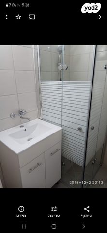 דירה, פסח פרלמן 4, אברהם דנינו, בן גוריון, עכו