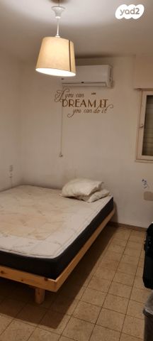 דירה, שדרות ששת הימים 25, נווה אליעזר וכפר שלם מזרח, תל אביב יפו