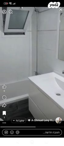 דירה, השישה עשר 38, פסגת זאב, ירושלים