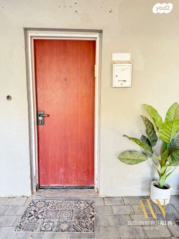 דירה, מרחבים 1, נווה גן, דימונה