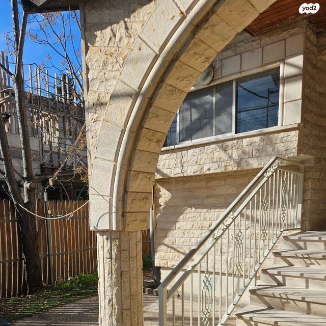 דו משפחתי, האלון 50, שאר העיר, רמת ישי