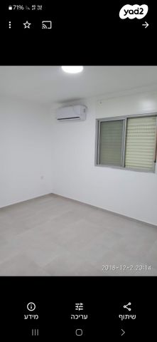 דירה, פסח פרלמן 4, אברהם דנינו, בן גוריון, עכו