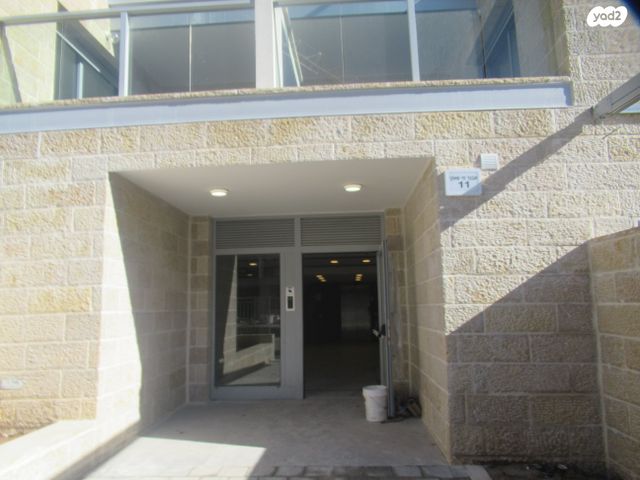 דירת גן, אבנר חי שאקי 10, גילה, ירושלים