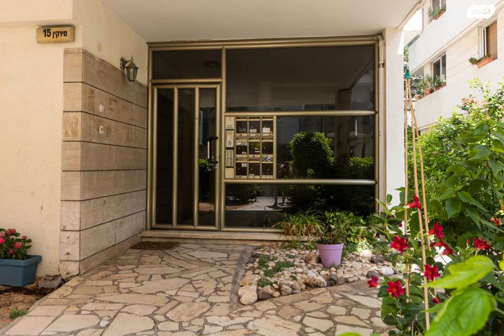 סאבלט, סירקין 15, הצפון הישן - דרום, תל אביב יפו