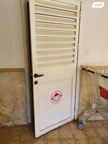 מחסן, המאסף 7, רוממה, ירושלים