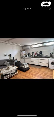 לאה גולדברג 1