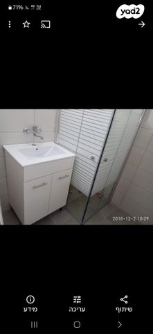 דירה, פסח פרלמן 4, אברהם דנינו, בן גוריון, עכו