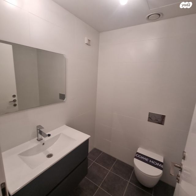 דירה, תוצרת הארץ 5, נחלת יצחק, תל אביב יפו