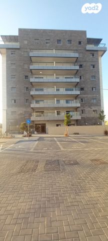 דירה, נחל עבדת 1, אפיקי הנחל / אופקים החדשה, אופקים