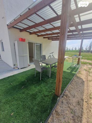 נתיב העשרה 1