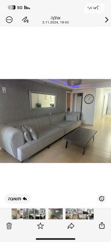 יורדי הסירה 12