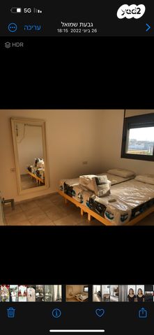 דירה, דוד בן גוריון 11, השכונה הוותיקה, גבעת שמואל