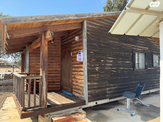 יחידת דיור, מסלול, מסלול, מסלול