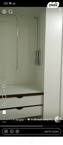 דירה, השישה עשר 38, פסגת זאב, ירושלים